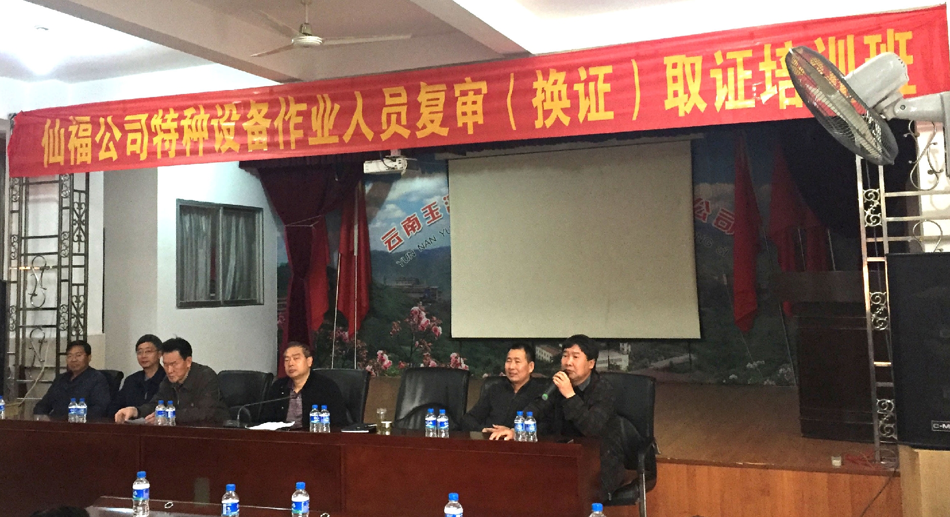 Z6尊龙·凯时(中国)-官方网站