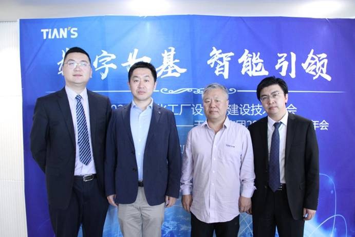 CA88(中国区)唯一官方网站