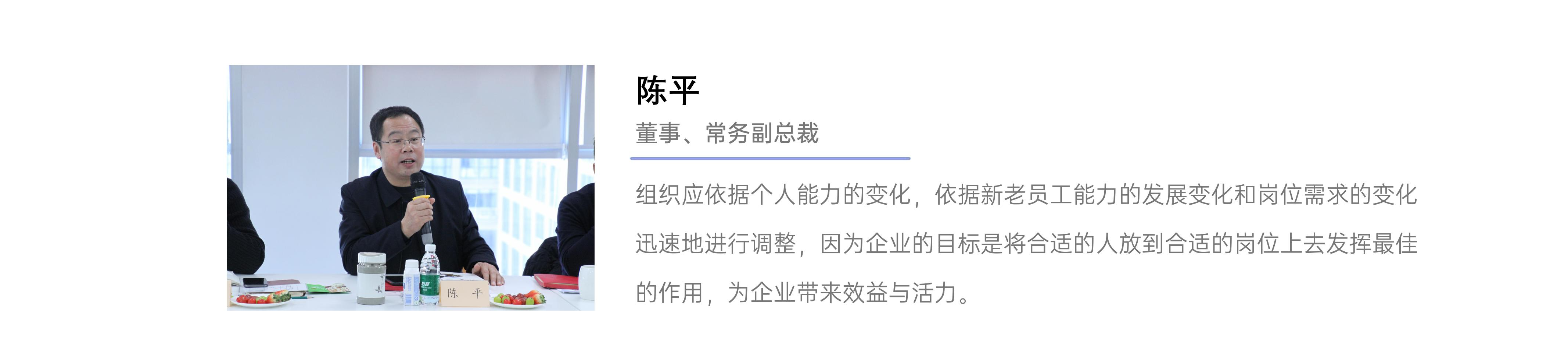 CA88(中国区)唯一官方网站