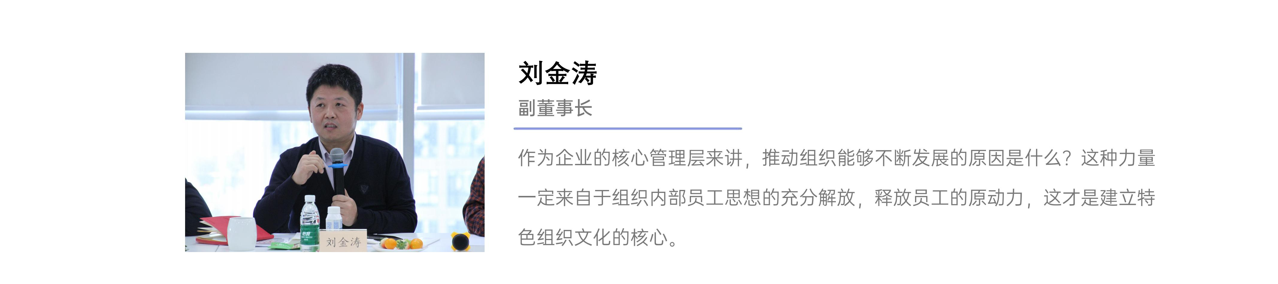 CA88(中国区)唯一官方网站