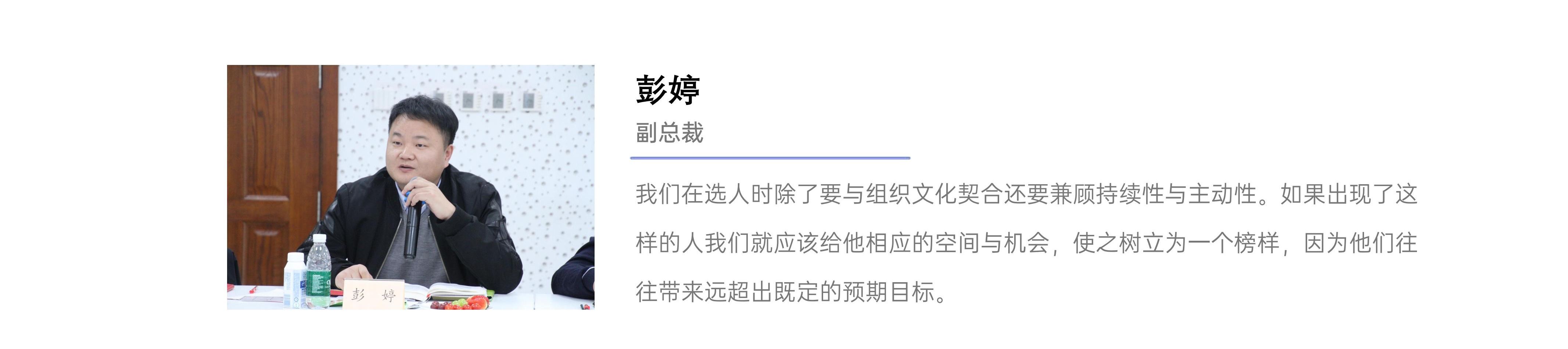 CA88(中国区)唯一官方网站