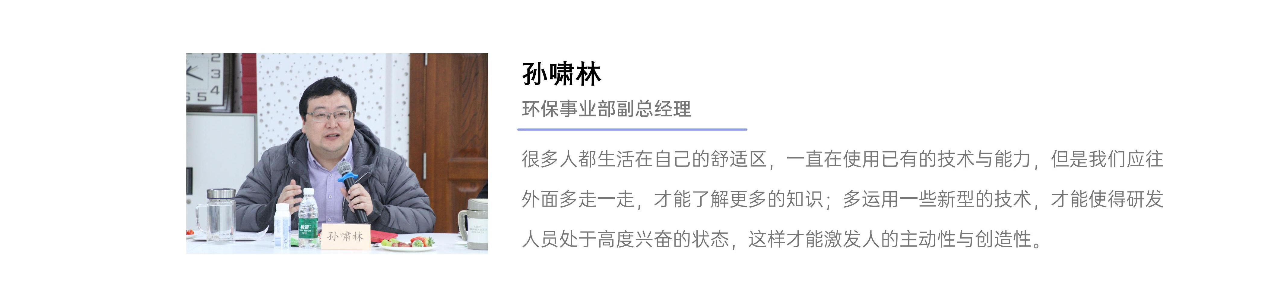 CA88(中国区)唯一官方网站