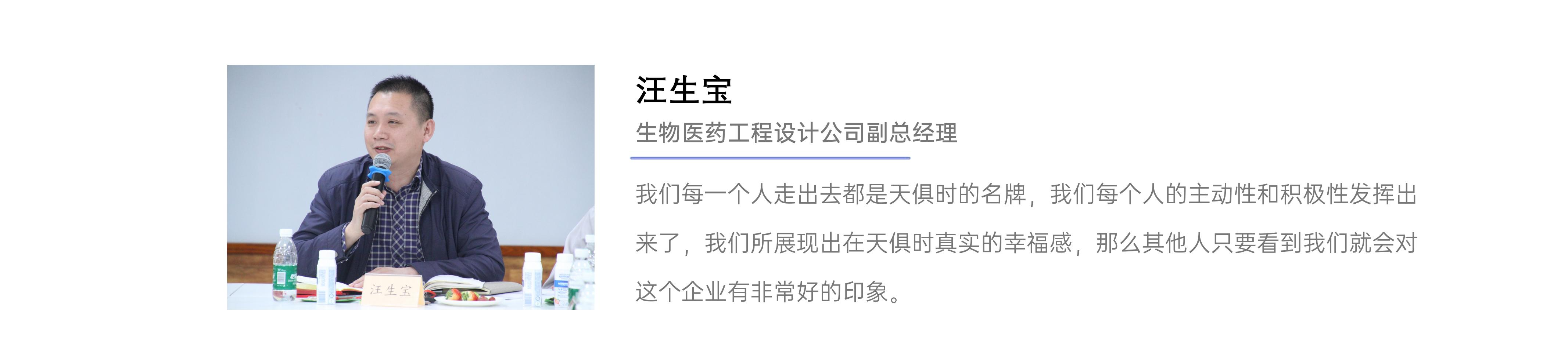 CA88(中国区)唯一官方网站