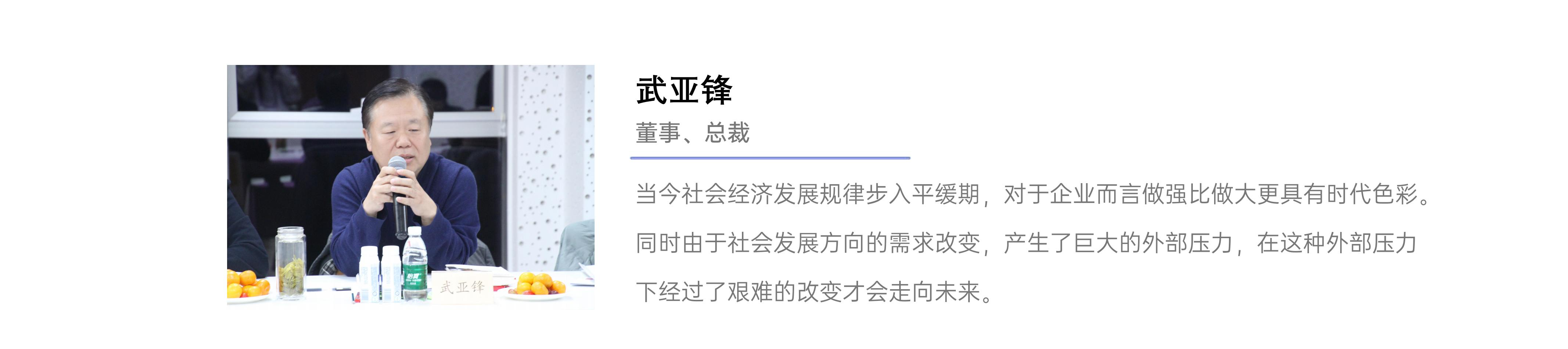 CA88(中国区)唯一官方网站
