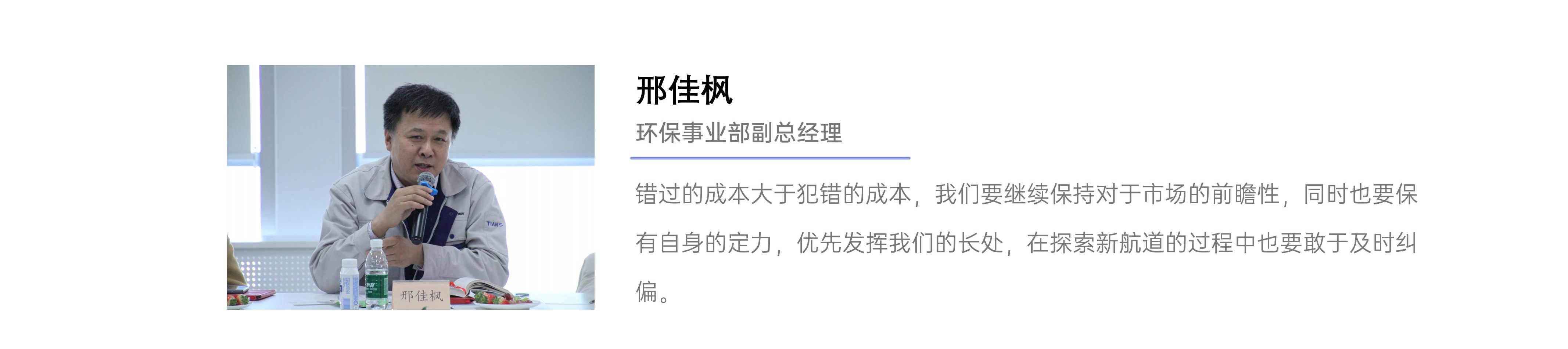 CA88(中国区)唯一官方网站