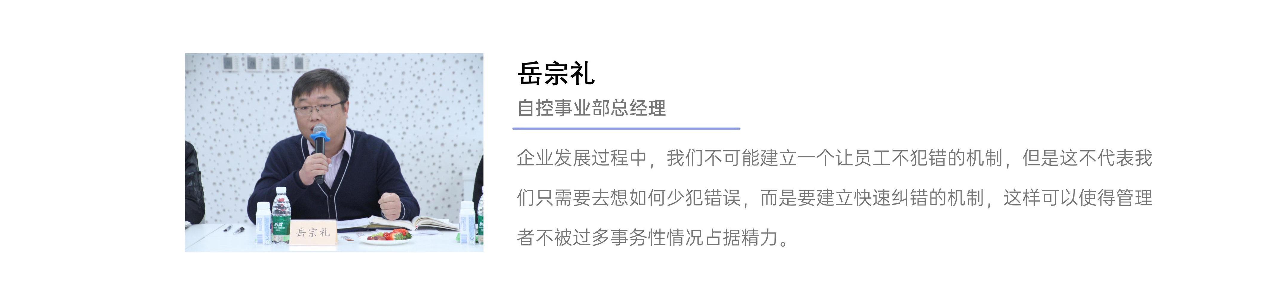 CA88(中国区)唯一官方网站