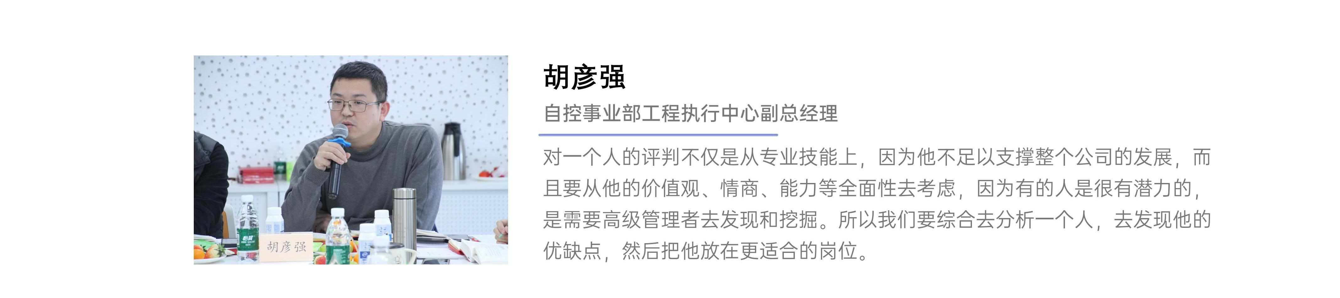 CA88(中国区)唯一官方网站