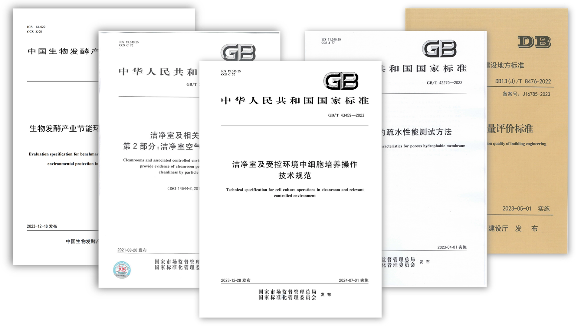 CA88(中国区)唯一官方网站