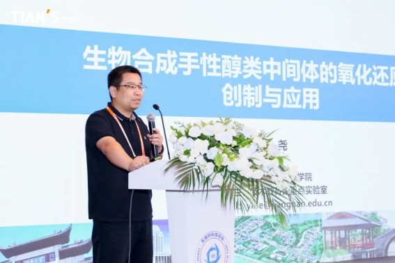 CA88(中国区)唯一官方网站