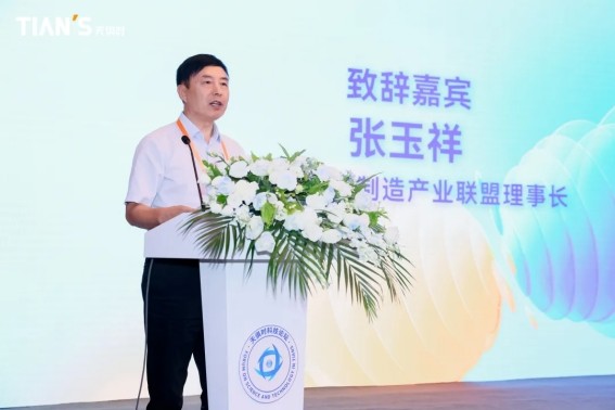CA88(中国区)唯一官方网站