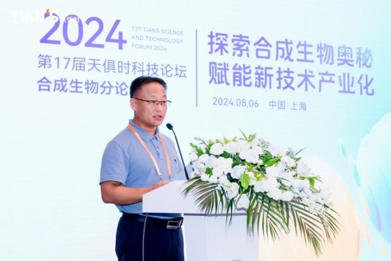 CA88(中国区)唯一官方网站