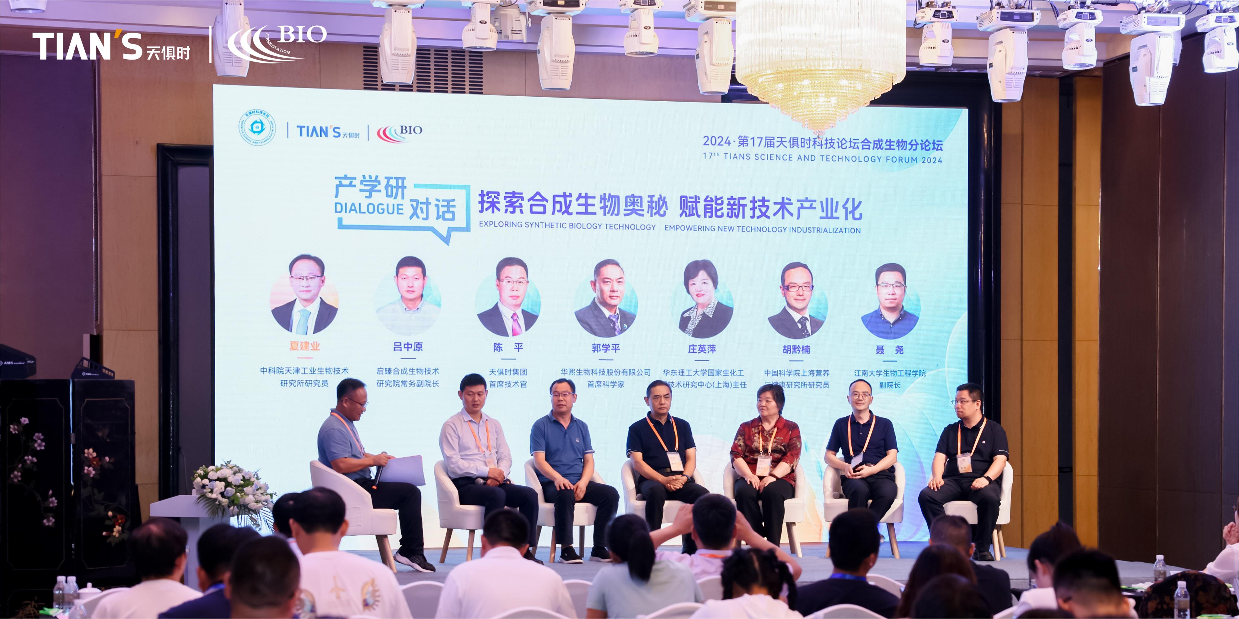 CA88(中国区)唯一官方网站