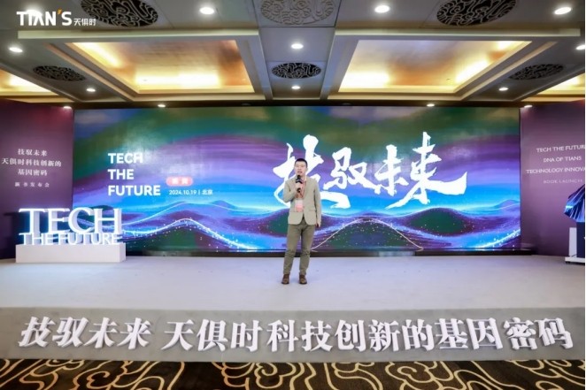 CA88(中国区)唯一官方网站