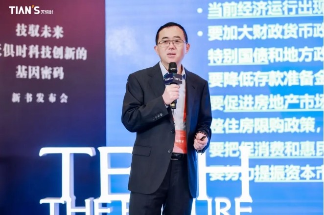 CA88(中国区)唯一官方网站