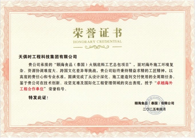 1iqq3fpoig88irm1k CA88(中国区)唯一官方网站