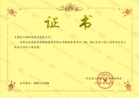 686c77c204ce5 CA88(中国区)唯一官方网站