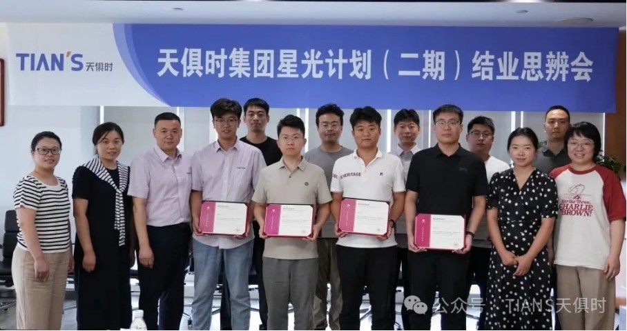 CA88(中国区)唯一官方网站
