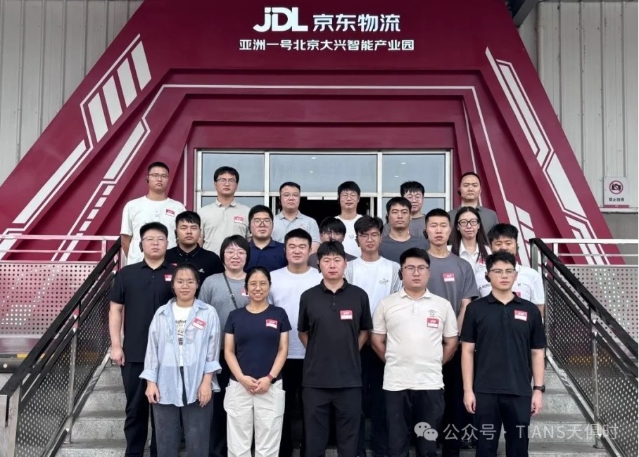 CA88(中国区)唯一官方网站