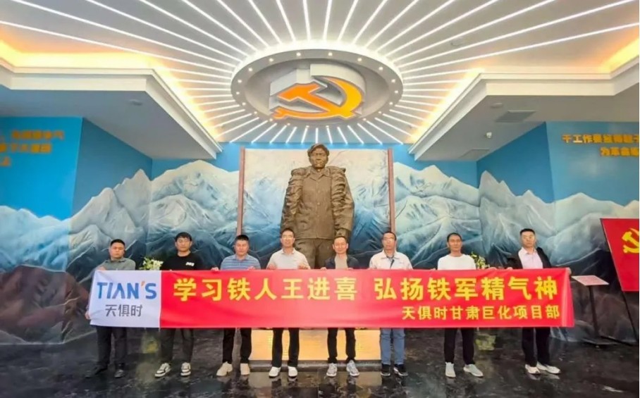 CA88(中国区)唯一官方网站