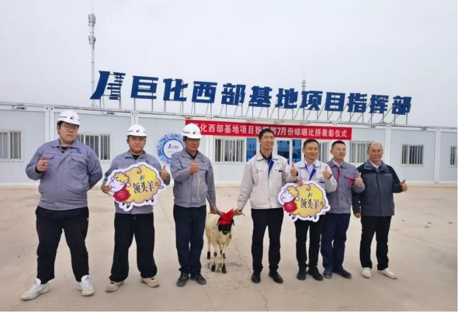 CA88(中国区)唯一官方网站