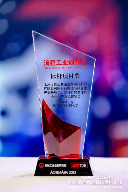 CA88(中国区)唯一官方网站