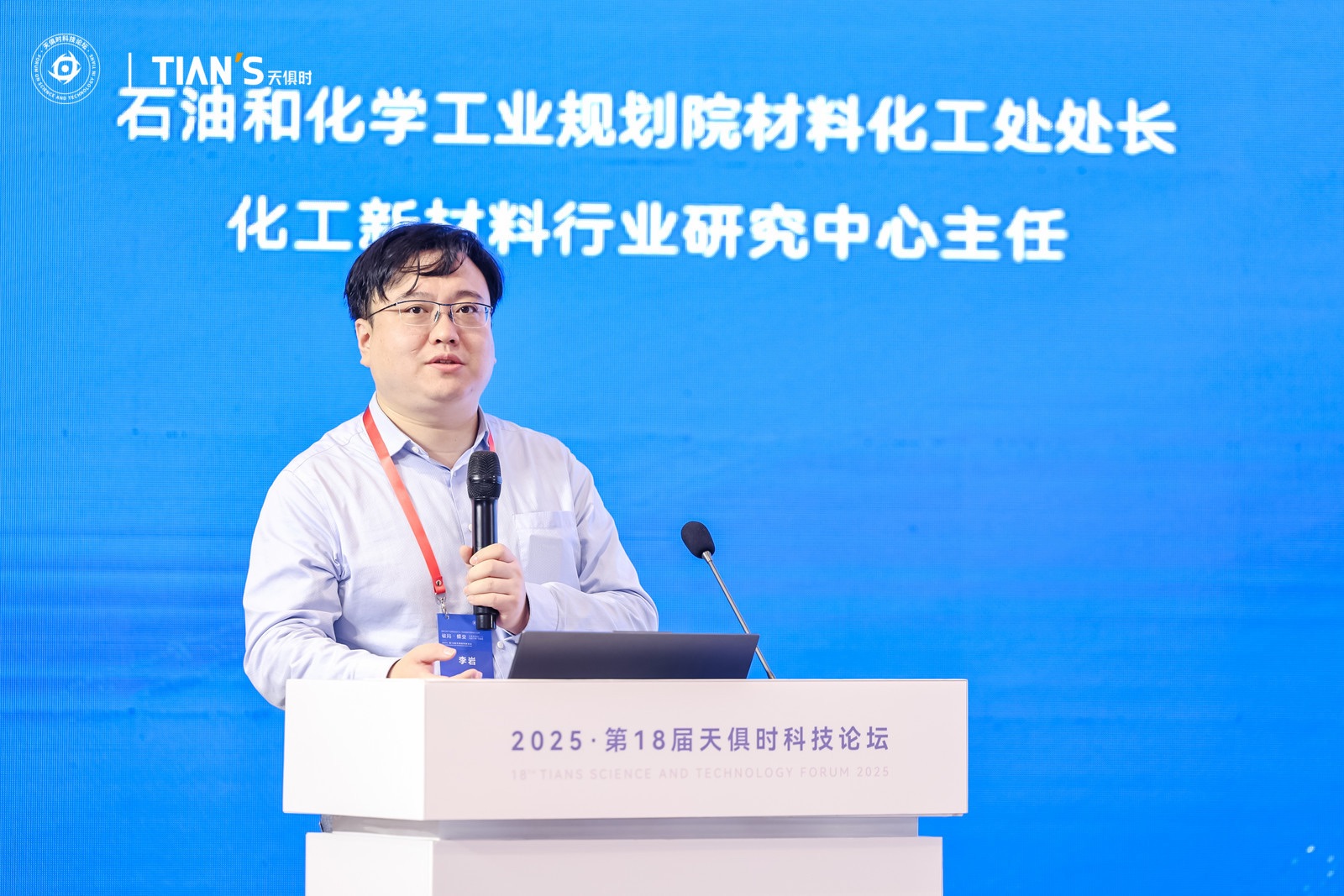 CA88(中国区)唯一官方网站