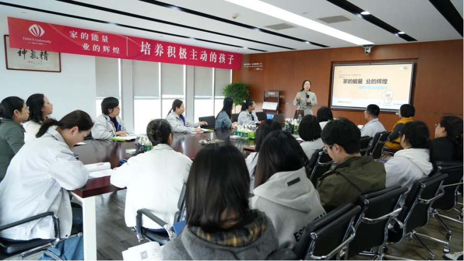 CA88(中国区)唯一官方网站