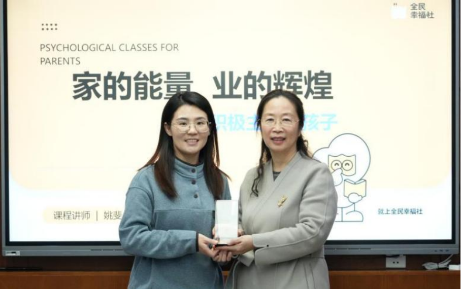 CA88(中国区)唯一官方网站