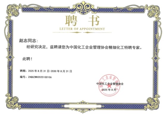 1j8sckhkkqmlrla12 CA88(中国区)唯一官方网站