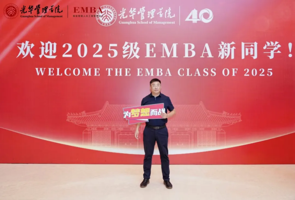 CA88(中国区)唯一官方网站