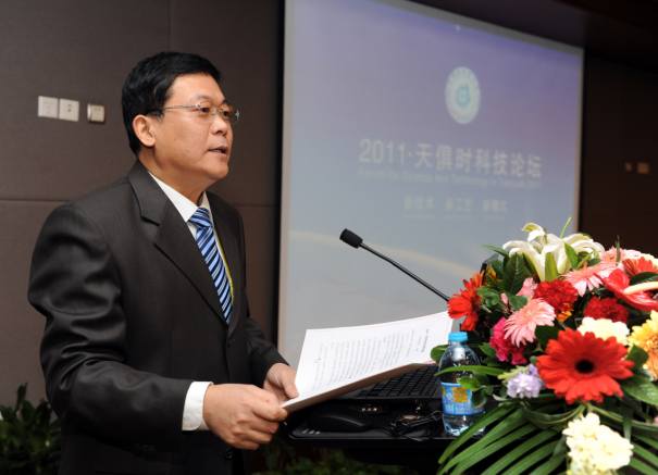 CA88(中国区)唯一官方网站