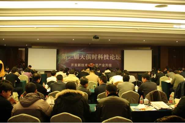 CA88(中国区)唯一官方网站