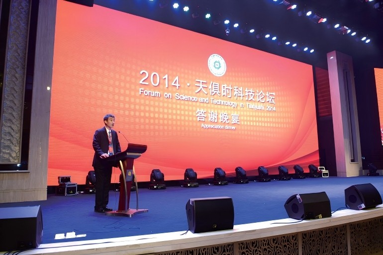 1j9tv0de1bhujuor CA88(中国区)唯一官方网站