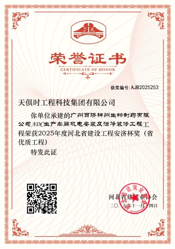 1jbm7ije81eianq213 CA88(中国区)唯一官方网站
