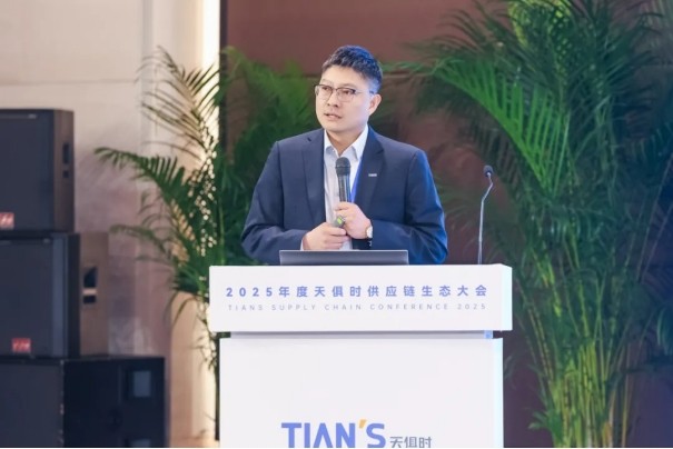 CA88(中国区)唯一官方网站