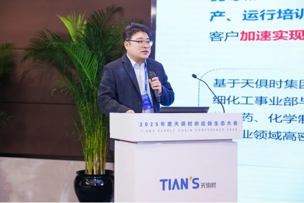 CA88(中国区)唯一官方网站