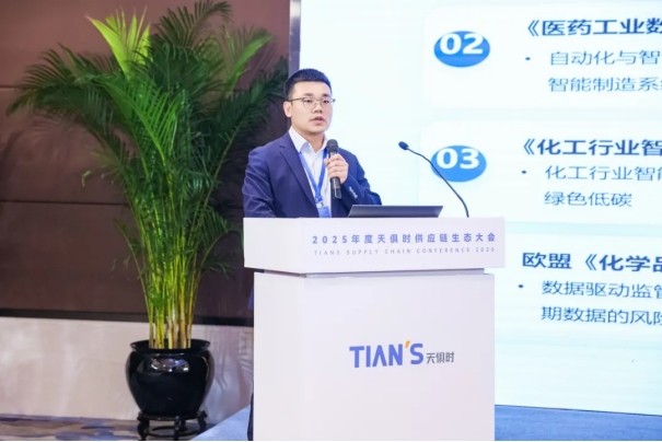 CA88(中国区)唯一官方网站
