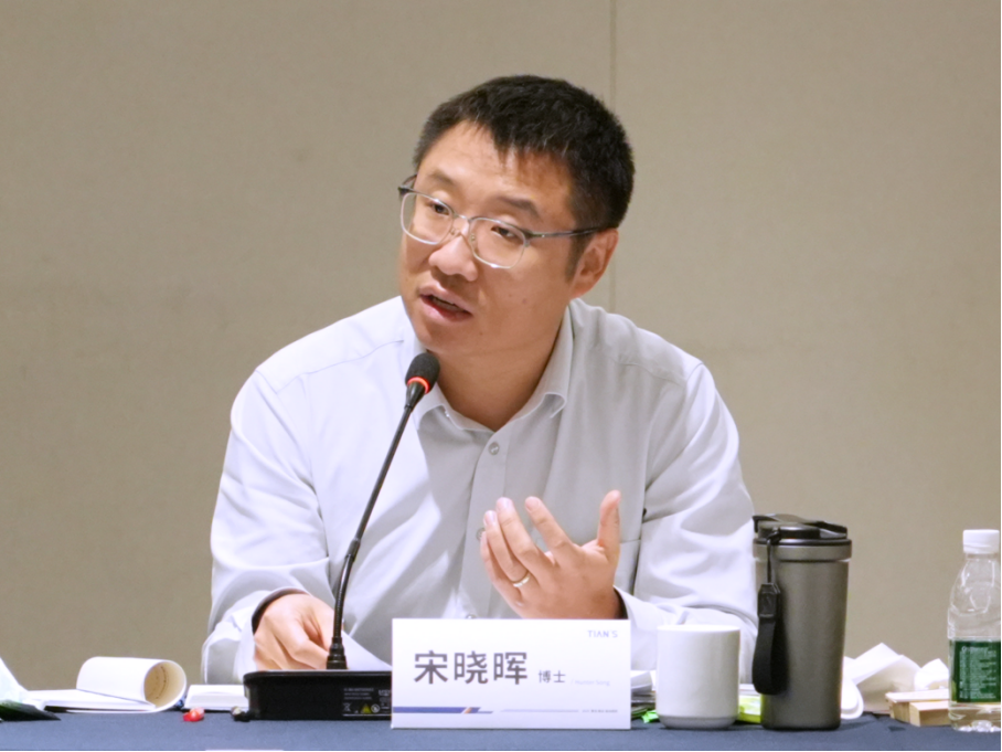 6971d099753ce CA88(中国区)唯一官方网站