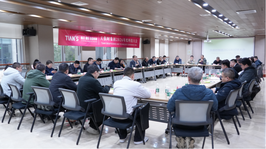 CA88(中国区)唯一官方网站