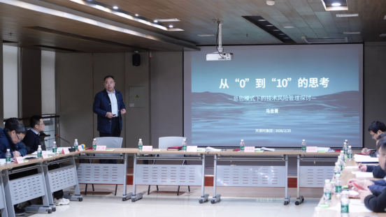 CA88(中国区)唯一官方网站