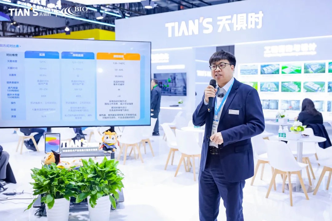 CA88(中国区)唯一官方网站