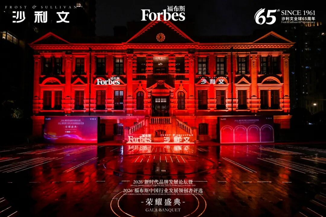 CA88(中国区)唯一官方网站