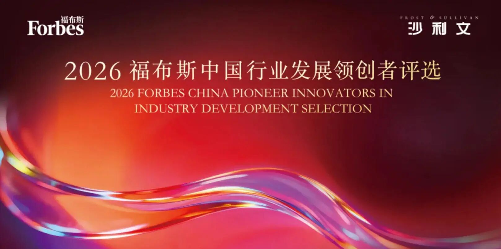 CA88(中国区)唯一官方网站