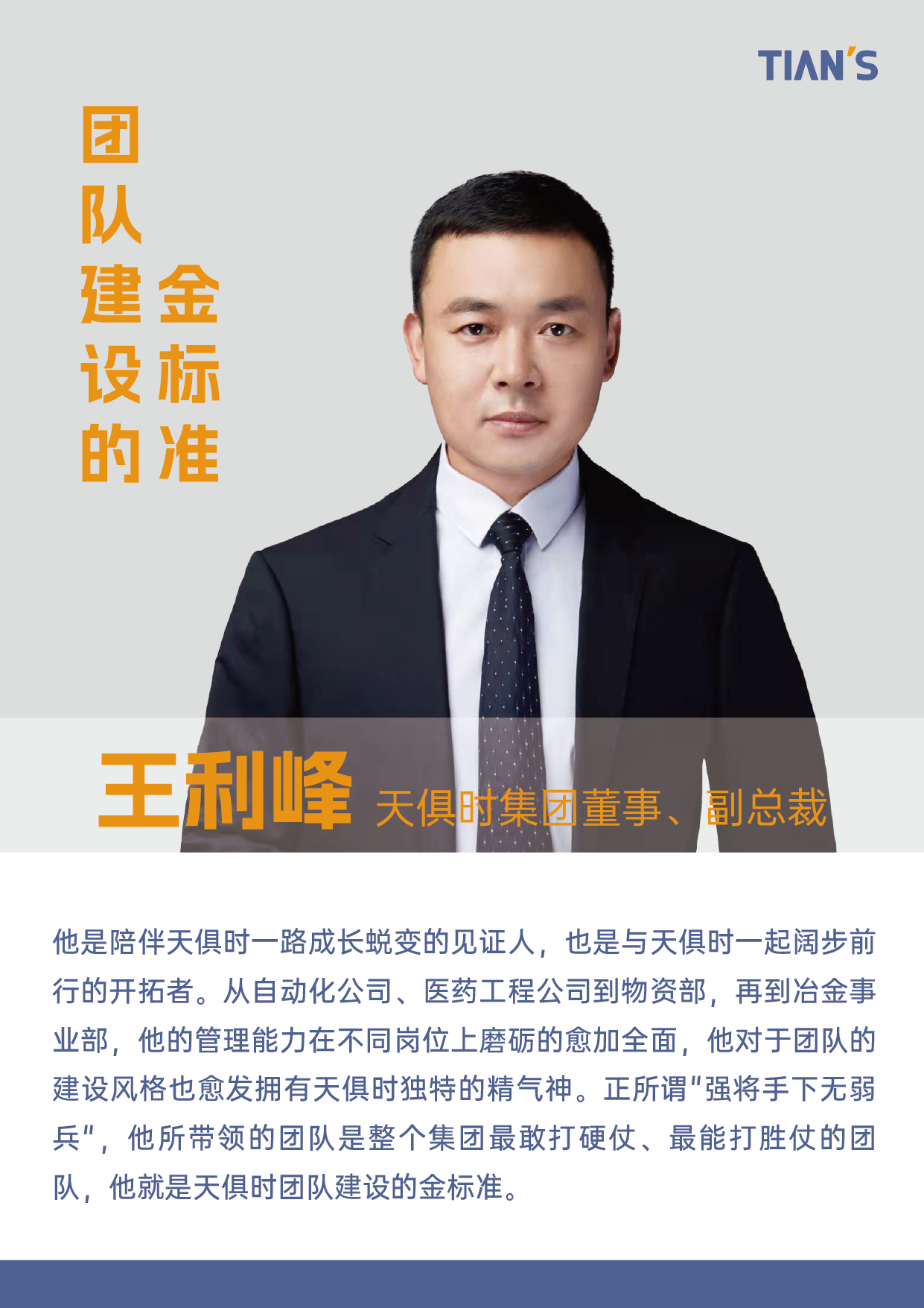 CA88(中国区)唯一官方网站
