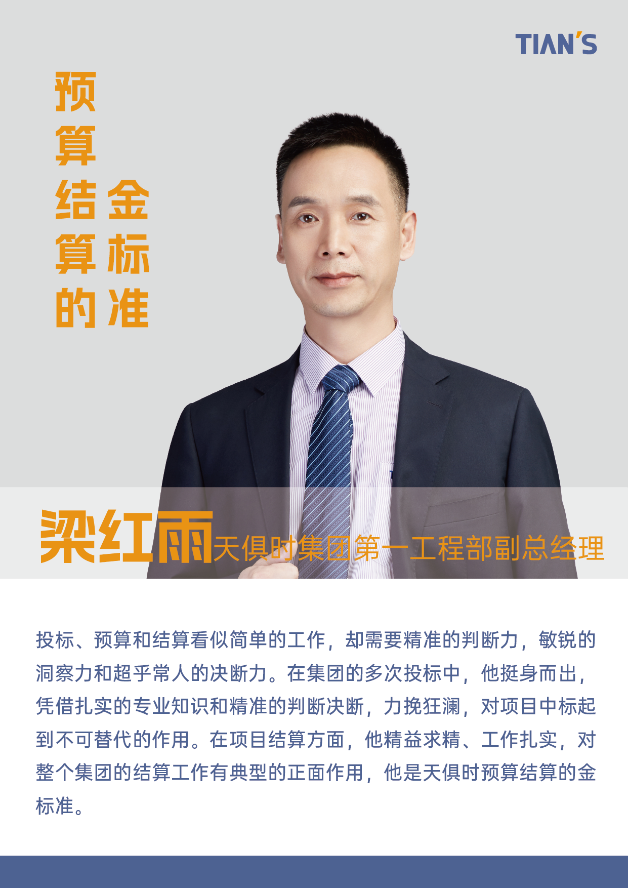 CA88(中国区)唯一官方网站