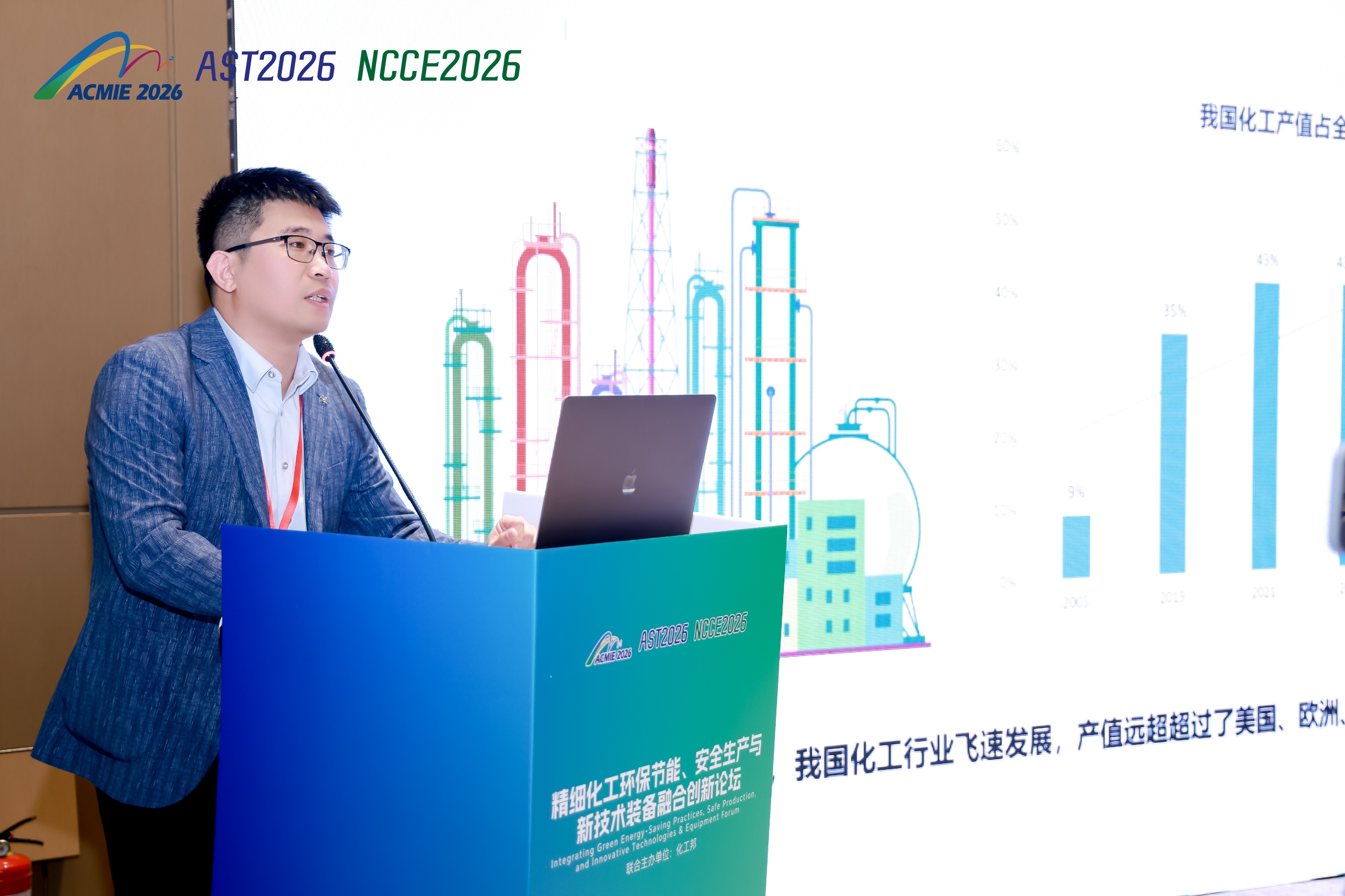 CA88(中国区)唯一官方网站