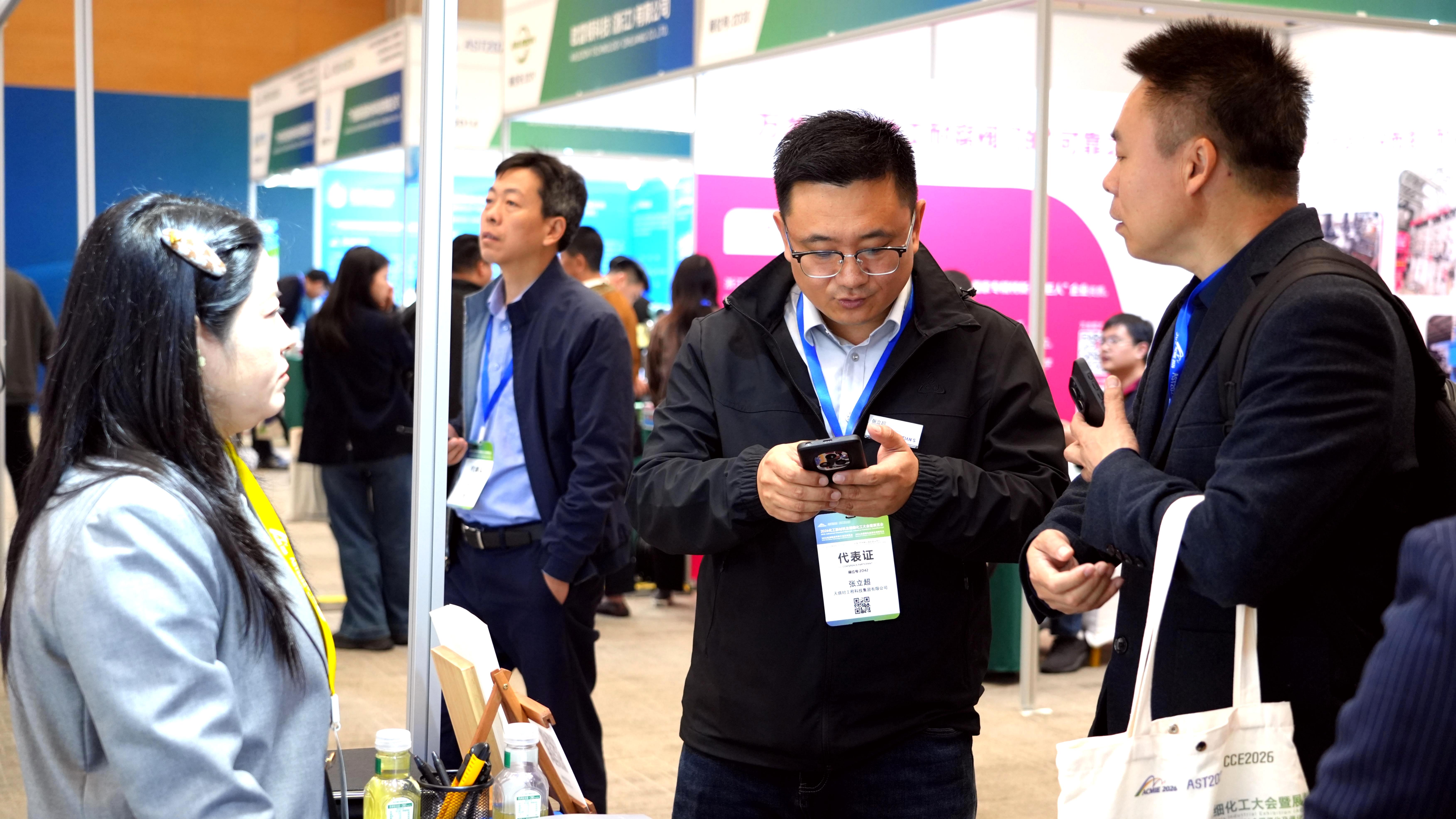 CA88(中国区)唯一官方网站