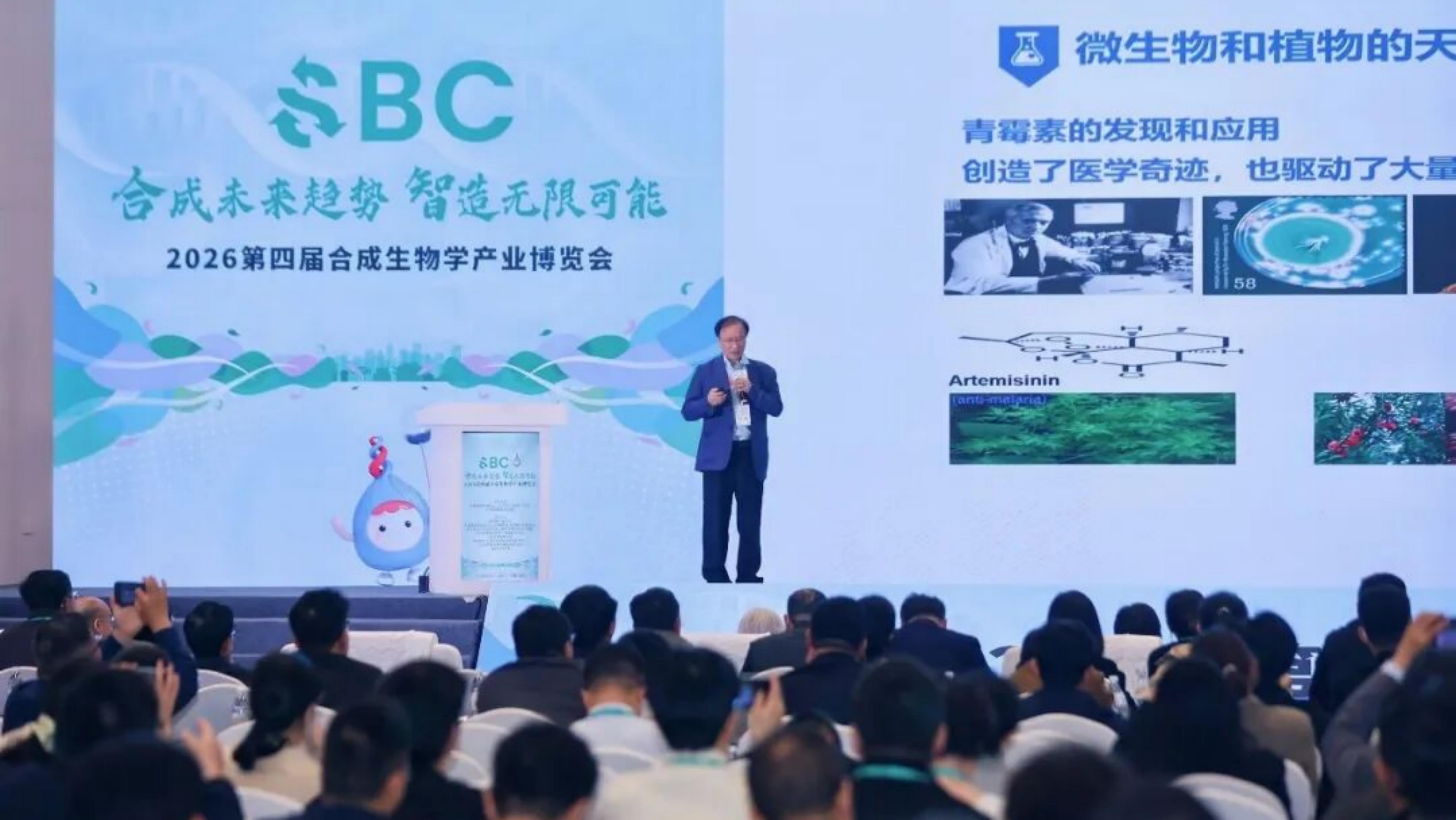 CA88(中国区)唯一官方网站