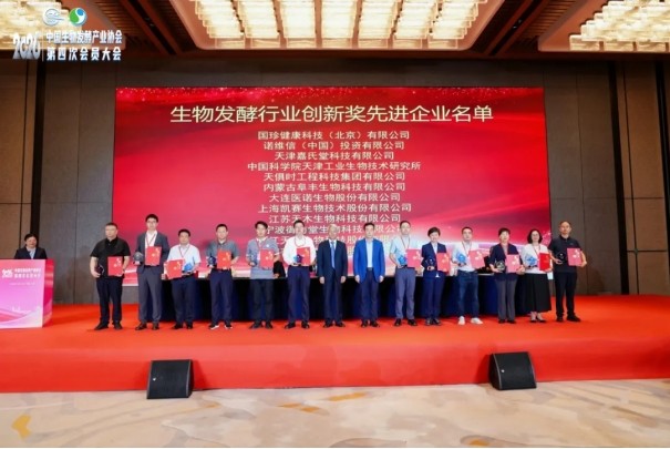 CA88(中国区)唯一官方网站