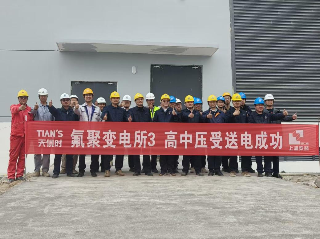 CA88(中国区)唯一官方网站